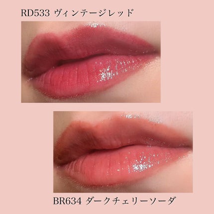 ドラマティックルージュEX/マキアージュ/口紅を使ったクチコミ(4枚目)