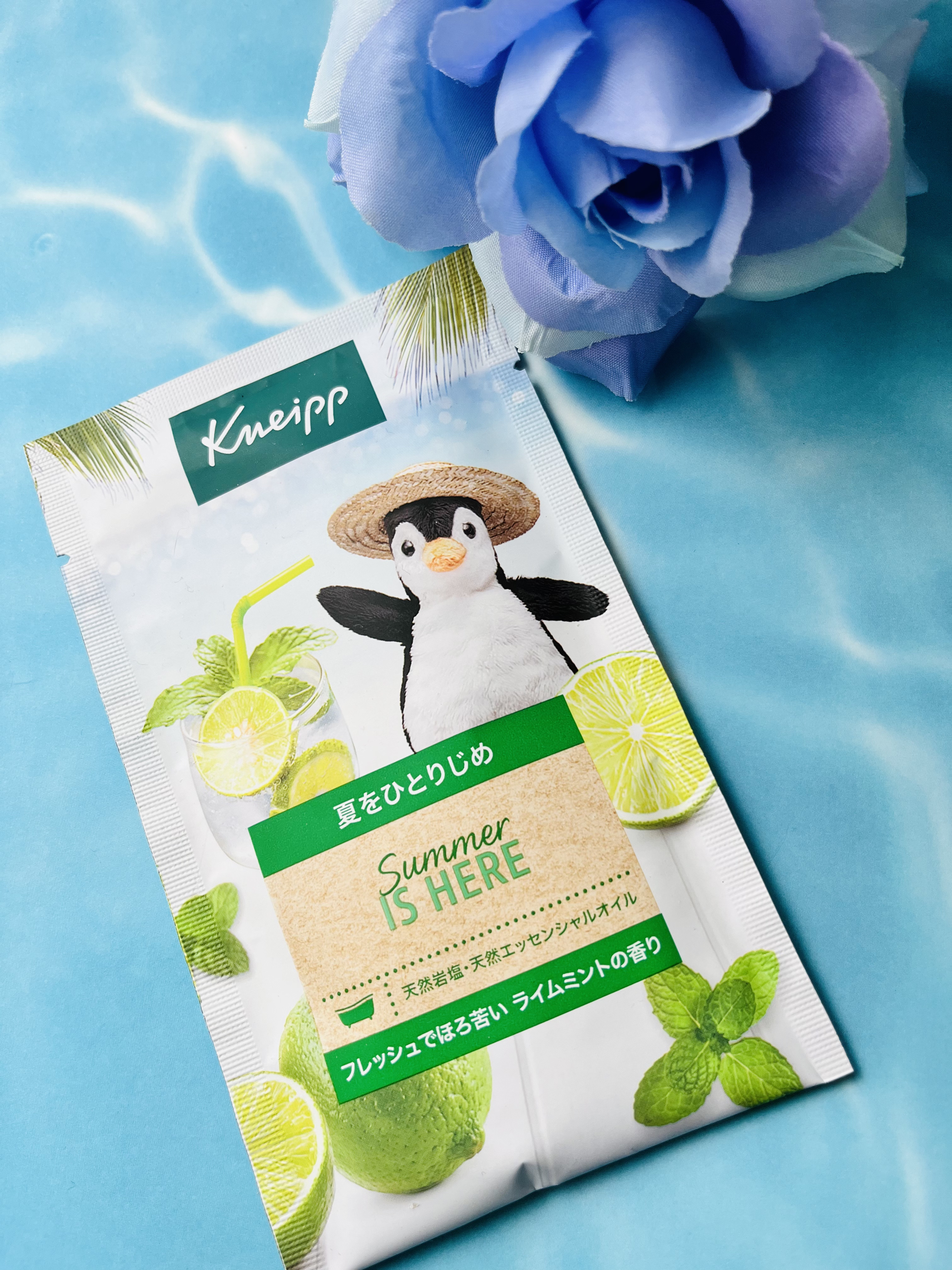 クナイプ バスソルト ライムミントの香り/クナイプ/無機塩系入浴剤を使ったクチコミ（1枚目）