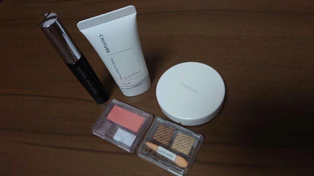 アイ カラー(チップ付)/ちふれ/アイシャドウパレットを使ったクチコミ(1枚目)