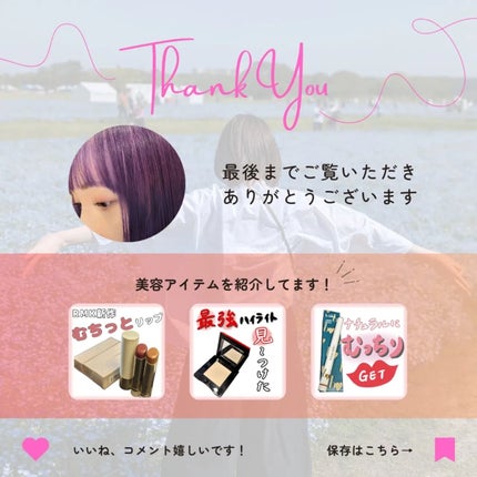 ミネラルクラッシィシャドー/エトヴォス/アイシャドウパレットを使ったクチコミ(6枚目)