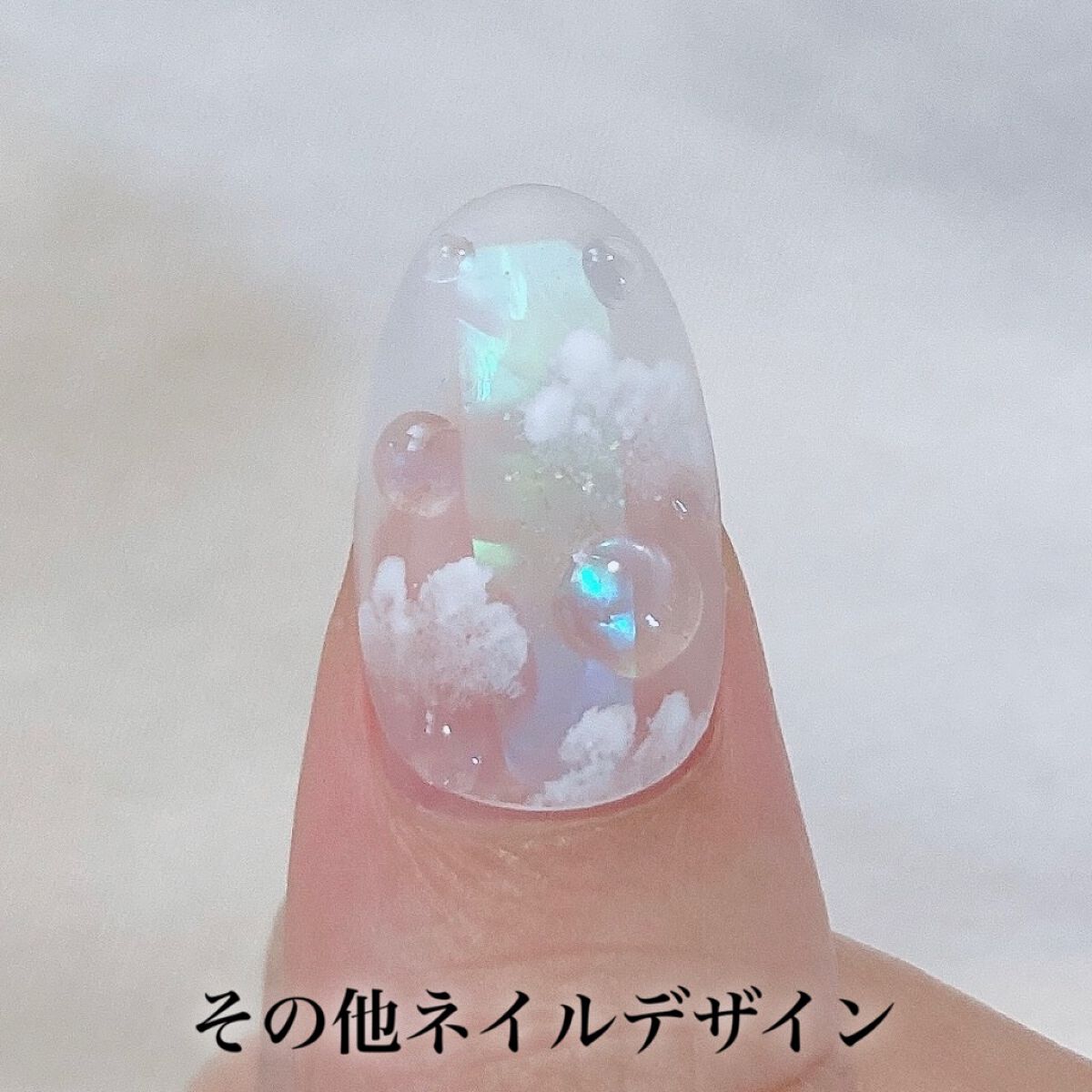 プチプライス  カラージェル C-20 ミルク/Petit Price/ジェルネイルを使ったクチコミ（3枚目）