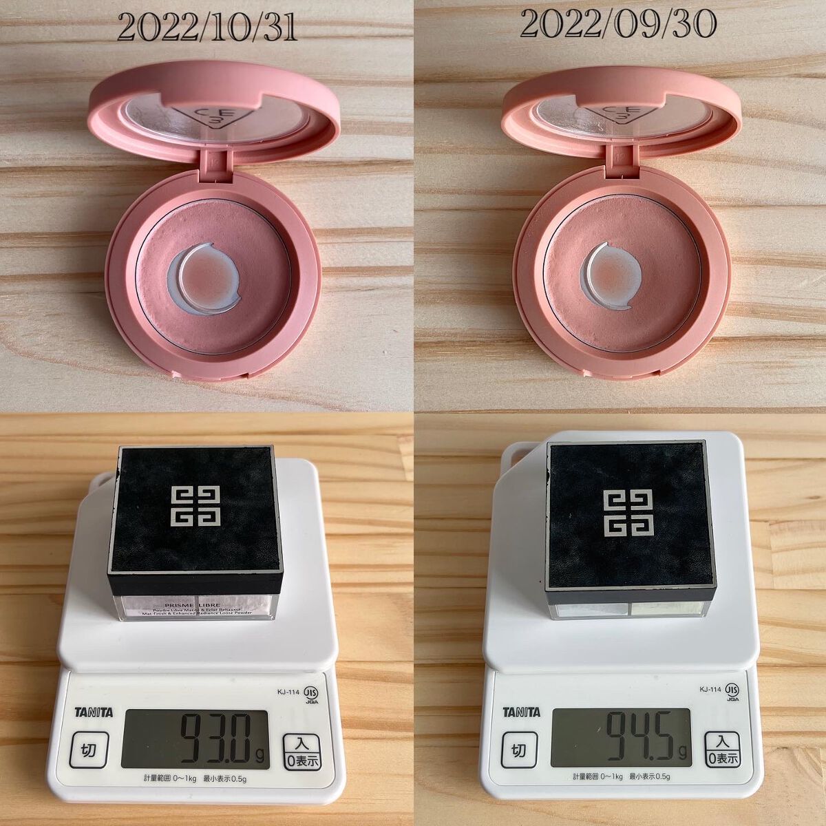 ラディアント タッチ/YVES SAINT LAURENT BEAUTE/リキッドコンシーラーを使ったクチコミ(2枚目)