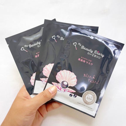 黒真珠マスク/我的美麗日記/シートマスク・パックを使ったクチコミ(2枚目)