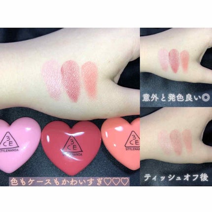 3CE HEART POT LIP/3CE/口紅を使ったクチコミ(2枚目)