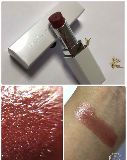 メスメリック リップスティック/CHICCA/口紅を使ったクチコミ(1枚目)