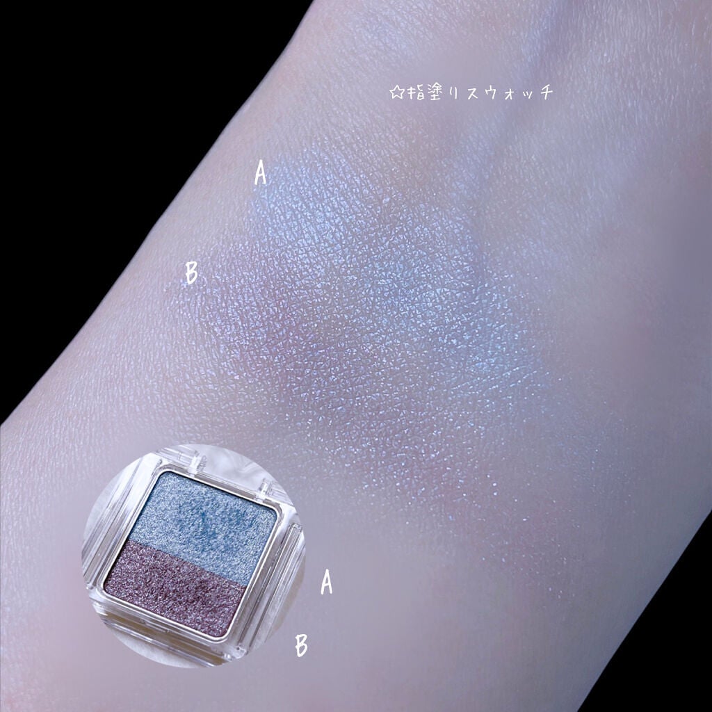 デュアルアイズS/KiSS/アイシャドウパレットを使ったクチコミ(4枚目)