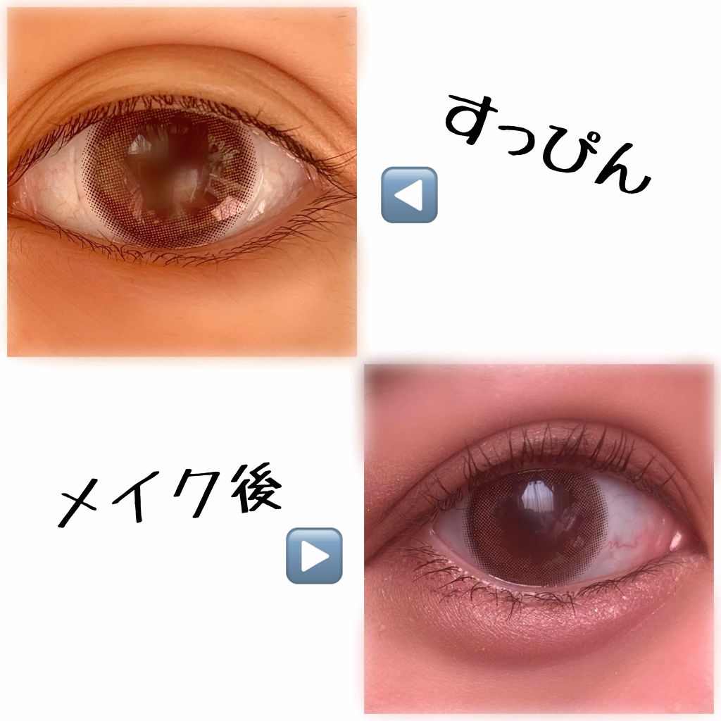 eye closet 1DAY/EYE CLOSET/ワンデー（１DAY）カラコンを使ったクチコミ（3枚目）