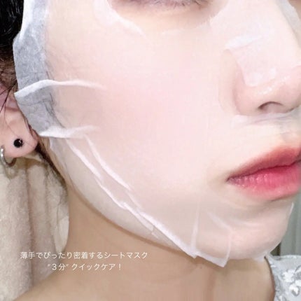 キャロットカロテン カーミングウォーターパッド/SKINFOOD/トナーパッドを使ったクチコミ(4枚目)