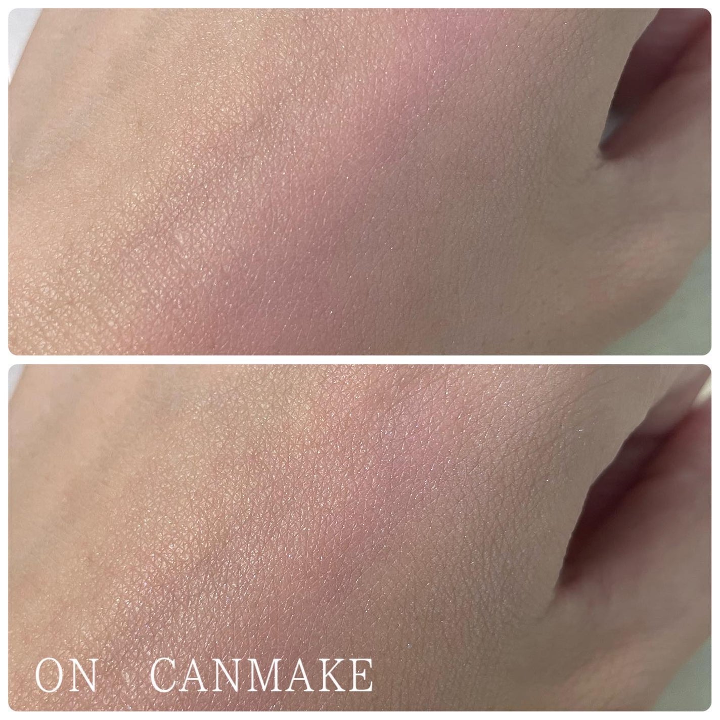 パールグロウニュアンサー/CEZANNE/パウダーハイライトを使ったクチコミ(7枚目)