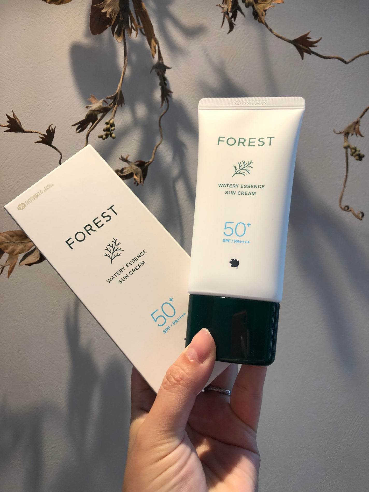 ウォータリーエッセンスUVクリーム/FoRest by Greenfinger/日焼け止めクリームを使ったクチコミ(1枚目)