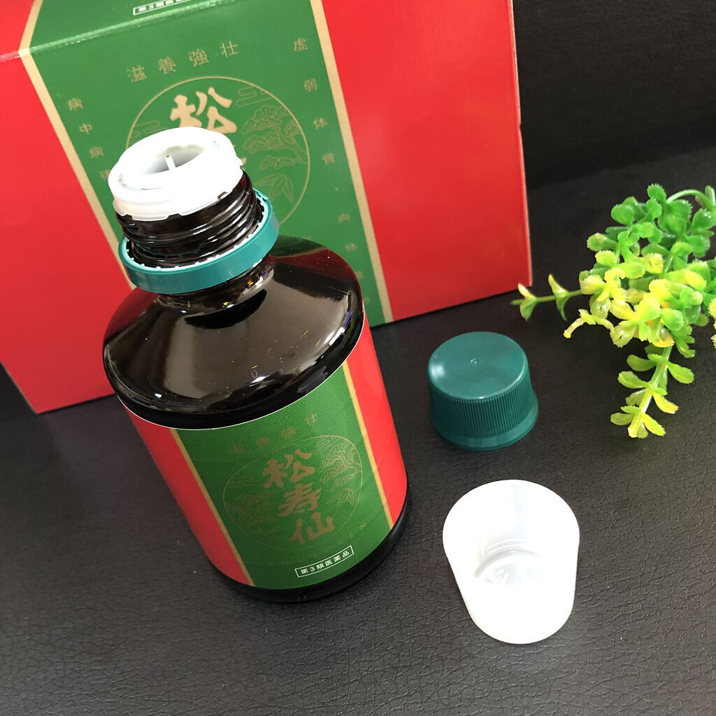松寿仙（医薬品）/和漢ビューティー/その他を使ったクチコミ（2枚目）