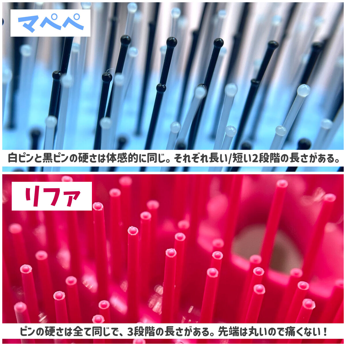 リファ ハートブラシ/ReFa/頭皮ケアを使ったクチコミ（3枚目）