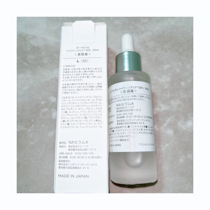 ダーマセラム ナイアシンアミド30%/SHIMBI METHOD/美容液を使ったクチコミ(2枚目)