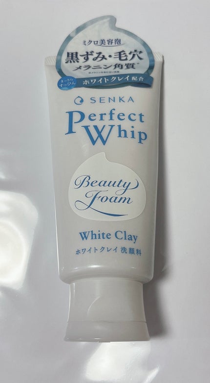 スキンケア洗顔料 スクラブin/ビオレ/洗顔フォームを使ったクチコミ(3枚目)