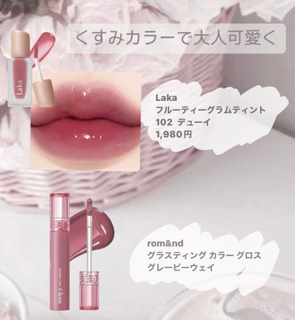 プロ アイ パレット/CLIO/アイシャドウパレットを使ったクチコミ(6枚目)