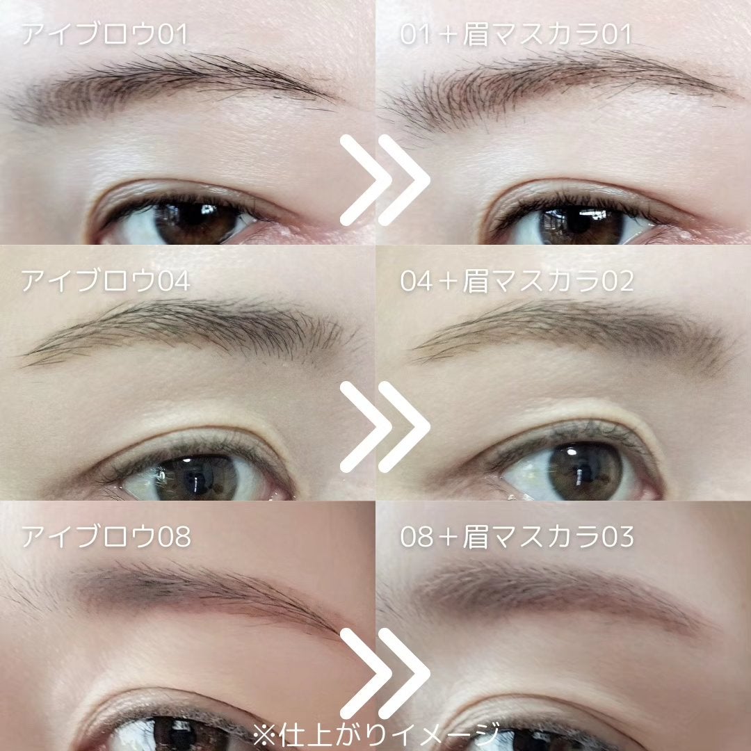 サナ ニューボーン パーフェクトアイブロウ/サナ ニューボーン/アイブロウペンシルを使ったクチコミ(9枚目)