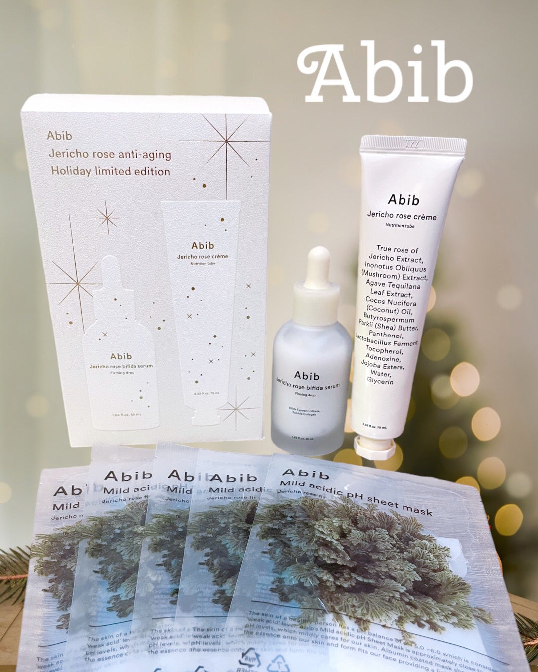 ホリデーエディション復活草セット/Abib /美容液を使ったクチコミ(2枚目)