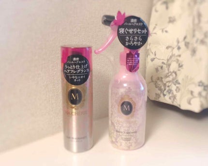 ヘアフレグランス EX/MACHERIE/プレスタイリング・寝ぐせ直しを使ったクチコミ(1枚目)