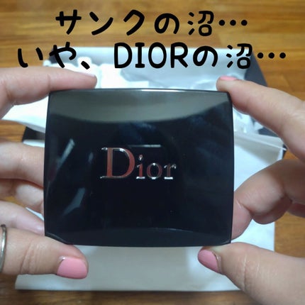 【旧】サンク クルール クチュール/Dior/アイシャドウパレットを使ったクチコミ(6枚目)