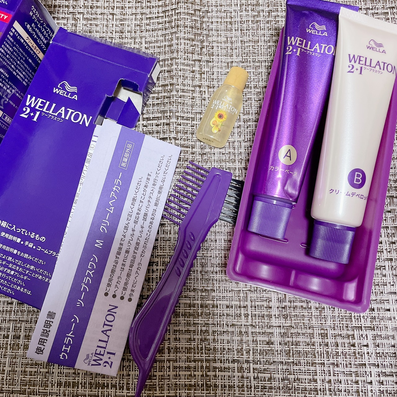 ウエラトーン ツープラスワン クリームタイプ 7G/ウエラ/ヘアカラーを使ったクチコミ（3枚目）