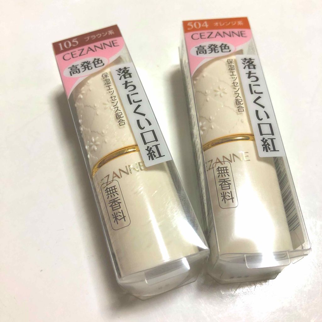 ナチュラル チークN/CEZANNE/パウダーチークを使ったクチコミ（1枚目）