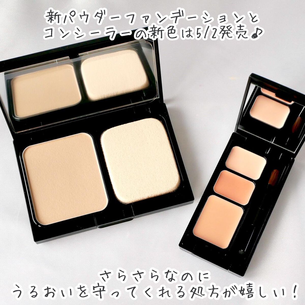 ミネラルコンシーラーパレット/エトヴォス/パレットコンシーラーを使ったクチコミ(6枚目)