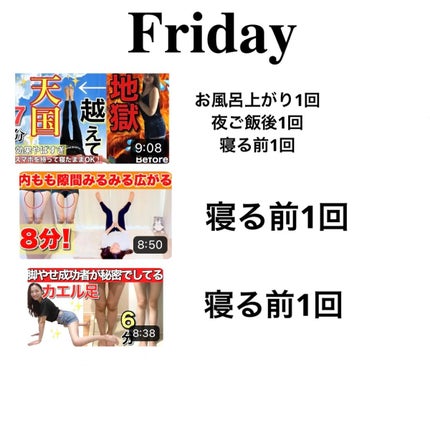 どっかの中学生 on LIPS 「..」(7枚目)