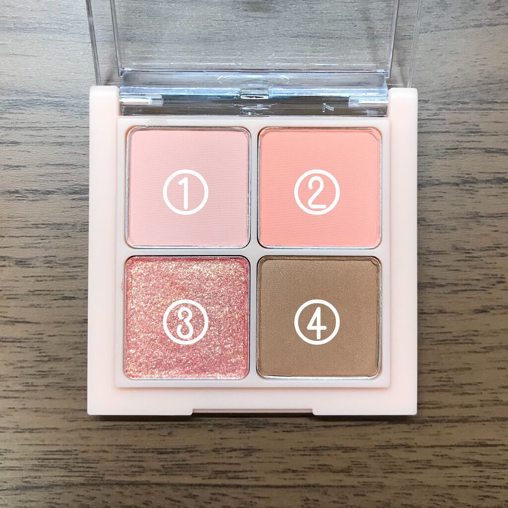 ベターザンアイズ ミルクシリーズ/rom&nd/アイシャドウパレットを使ったクチコミ(3枚目)