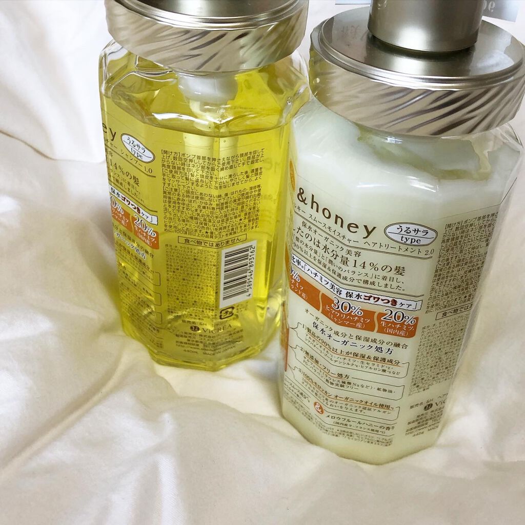 シルキー スムースモイスチャー シャンプー 1.0/ヘアトリートメント 2.0/&honey/市販シャンプーを使ったクチコミ(3枚目)