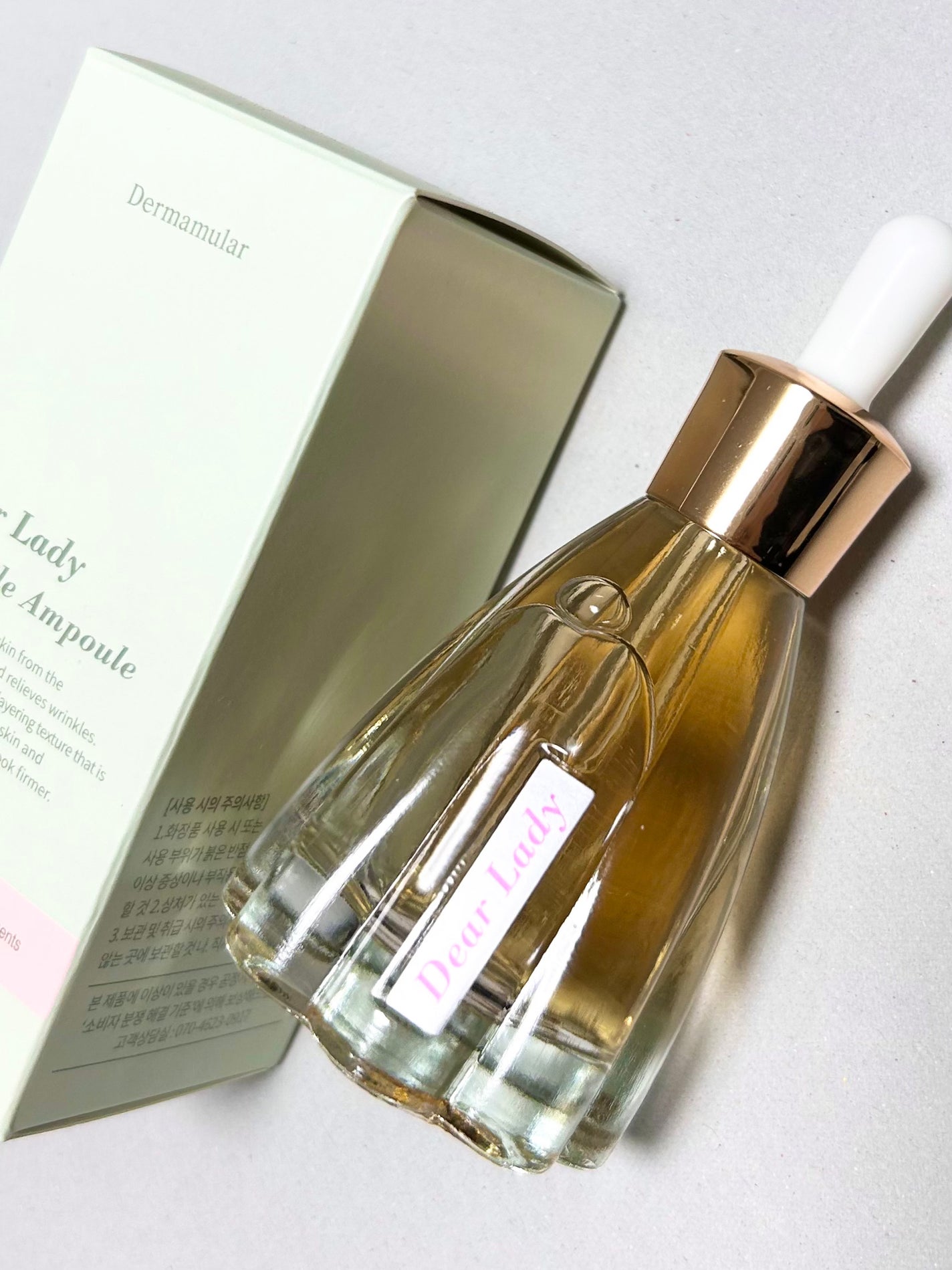 ディアレディシカタイドアンプル/Dermamular/美容液を使ったクチコミ(1枚目)