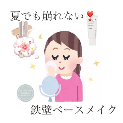 メイク キープ ミスト EX/コーセーコスメニエンス/フィックスミストを使ったクチコミ(1枚目)