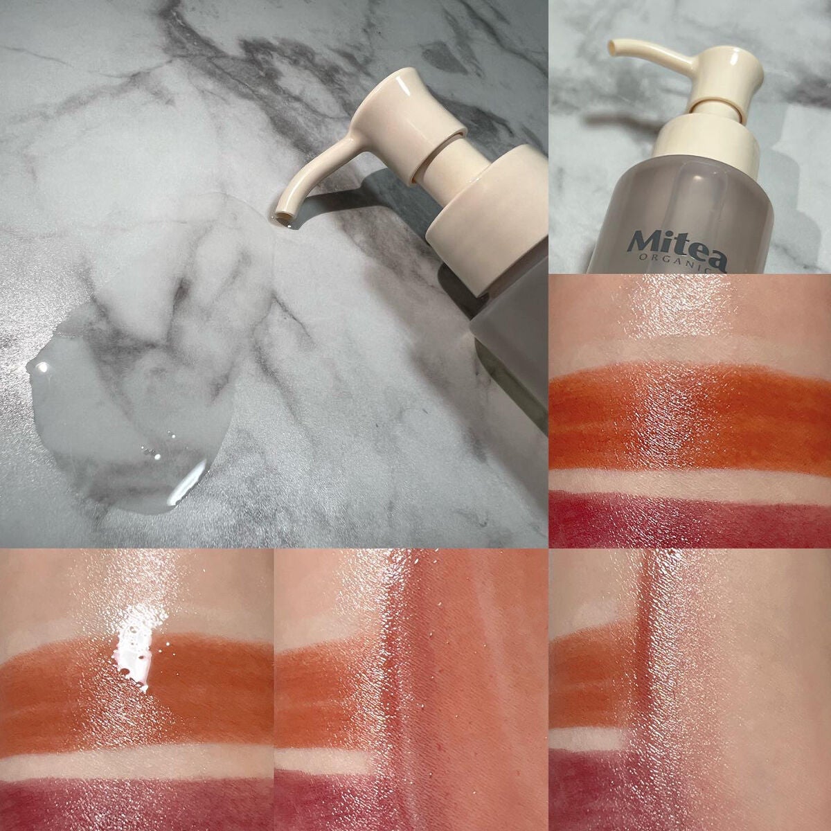 セラムオイルリップスティック /ミティア オーガニック/口紅を使ったクチコミ(8枚目)