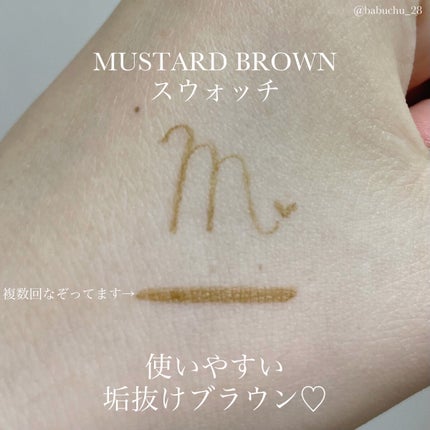 シルキーリキッドアイライナーWP/D-UP/リキッドアイライナーを使ったクチコミ(2枚目)