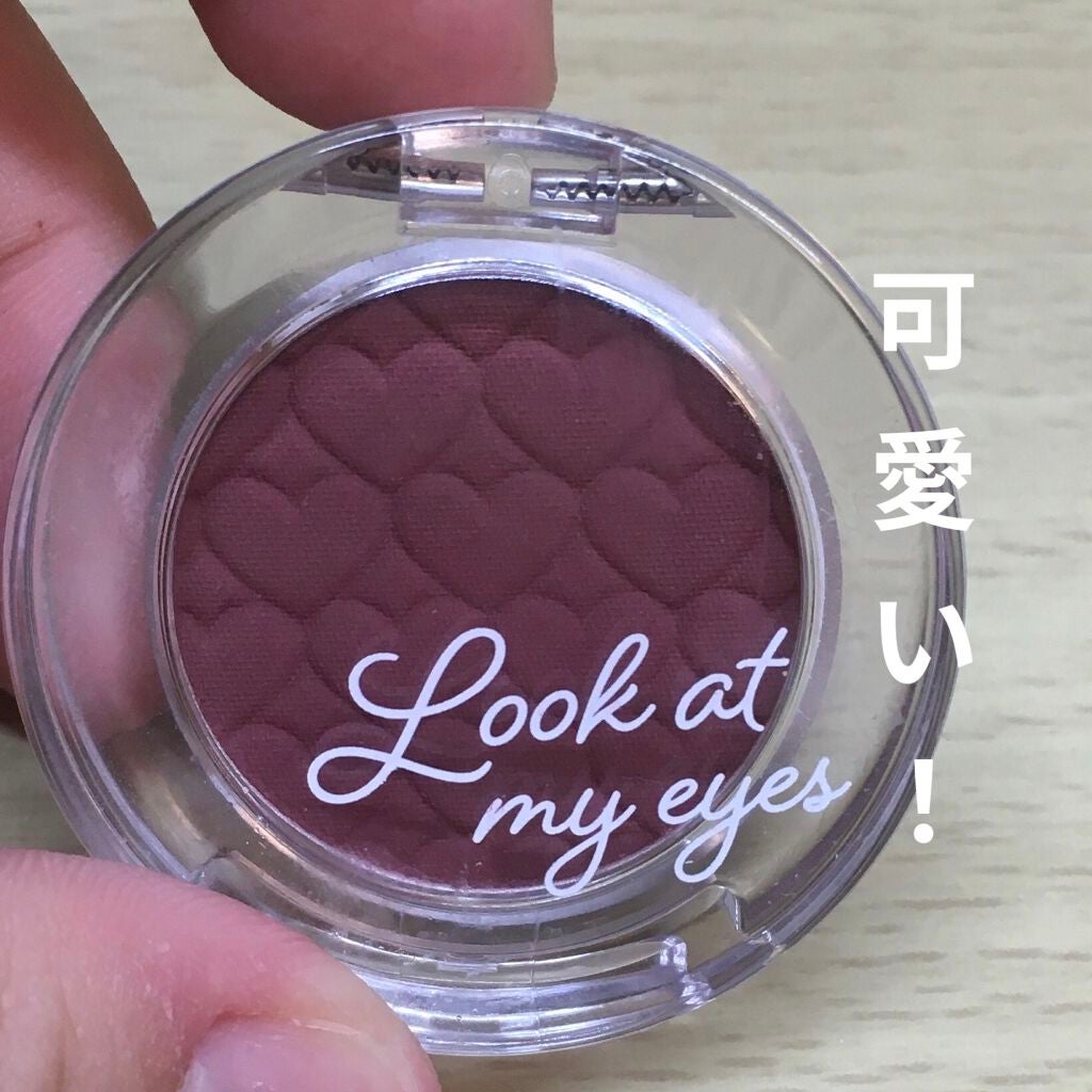 ルックアット マイアイ カフェ/ETUDE/単色アイシャドウを使ったクチコミ(1枚目)
