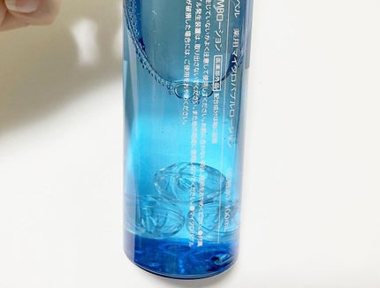 薬用マイクロバブルローション/Macchia Label/化粧水を使ったクチコミ(2枚目)