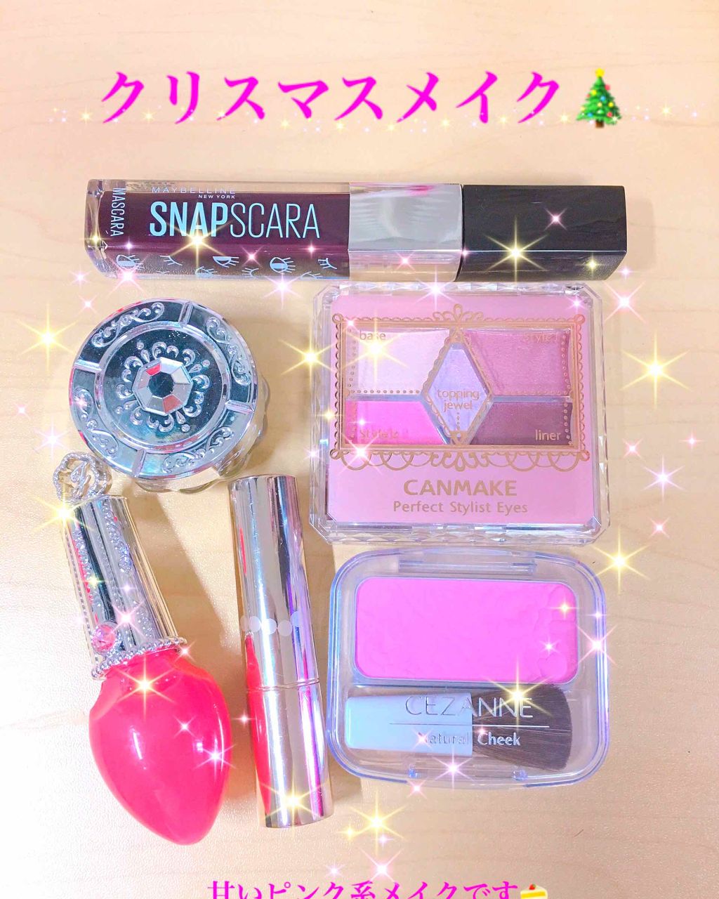 オペラ リップティント N/OPERA/リップティントを使ったクチコミ（1枚目）