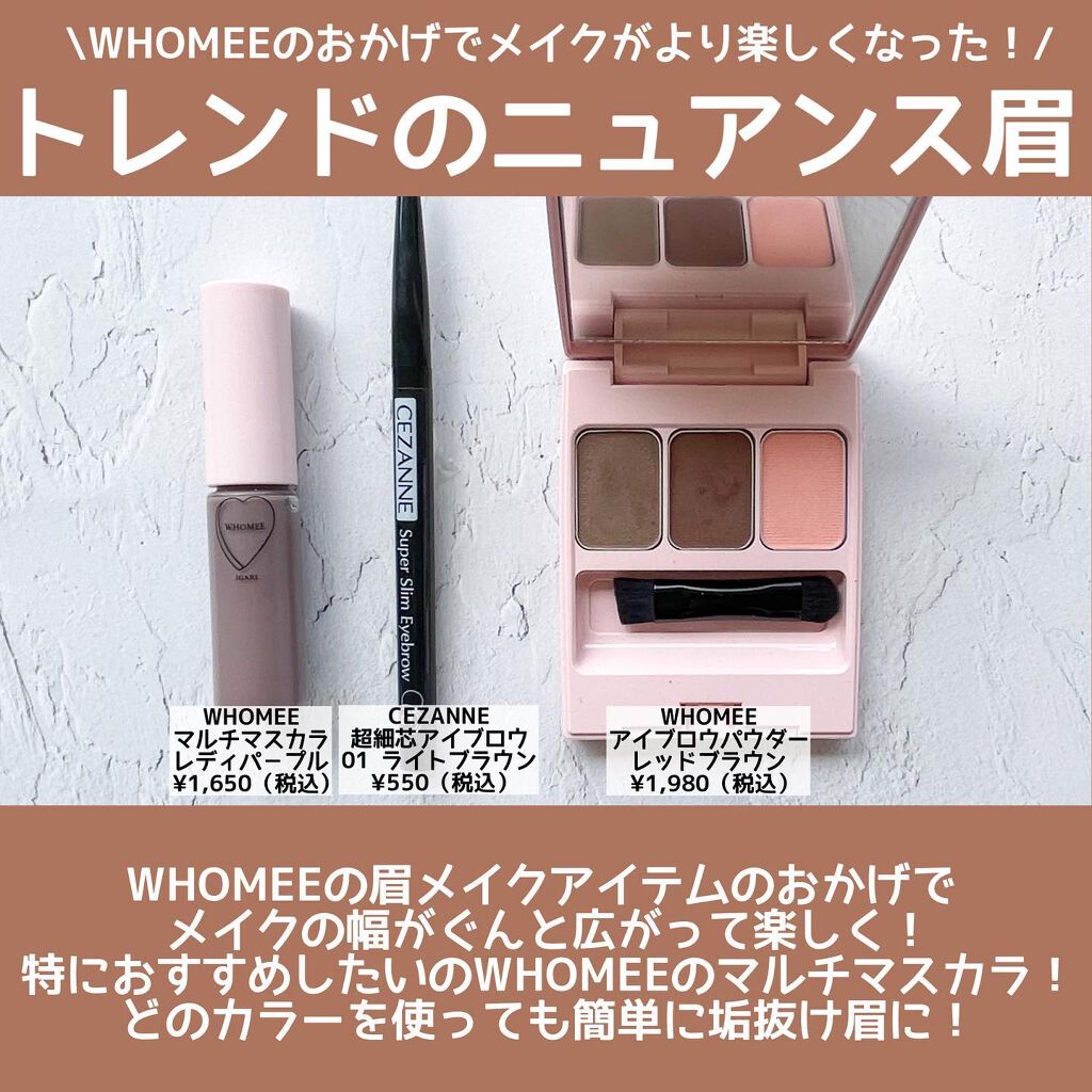 Riho | 集英社MAQUIAエキスパート on LIPS 「旅友コスメ❤️愛用中のポーチを紹介しようと思ったんだけど、ちょ..」(8枚目)