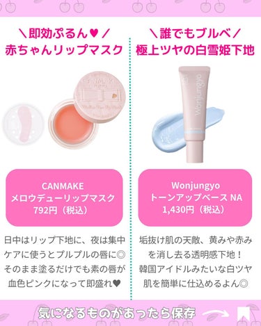 STEP BASIC EYESHADOW/Ameli/パウダーアイシャドウを使ったクチコミ（2枚目）