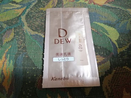 エマルジョンコンセントレート しっとり/DEW スペリア/乳液を使ったクチコミ(1枚目)