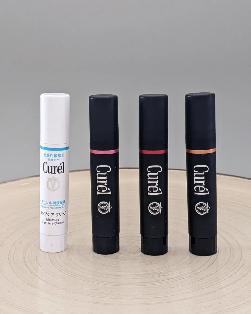 リップケア クリーム（美発色シリーズ）/キュレル/リップクリームを使ったクチコミ（3枚目）