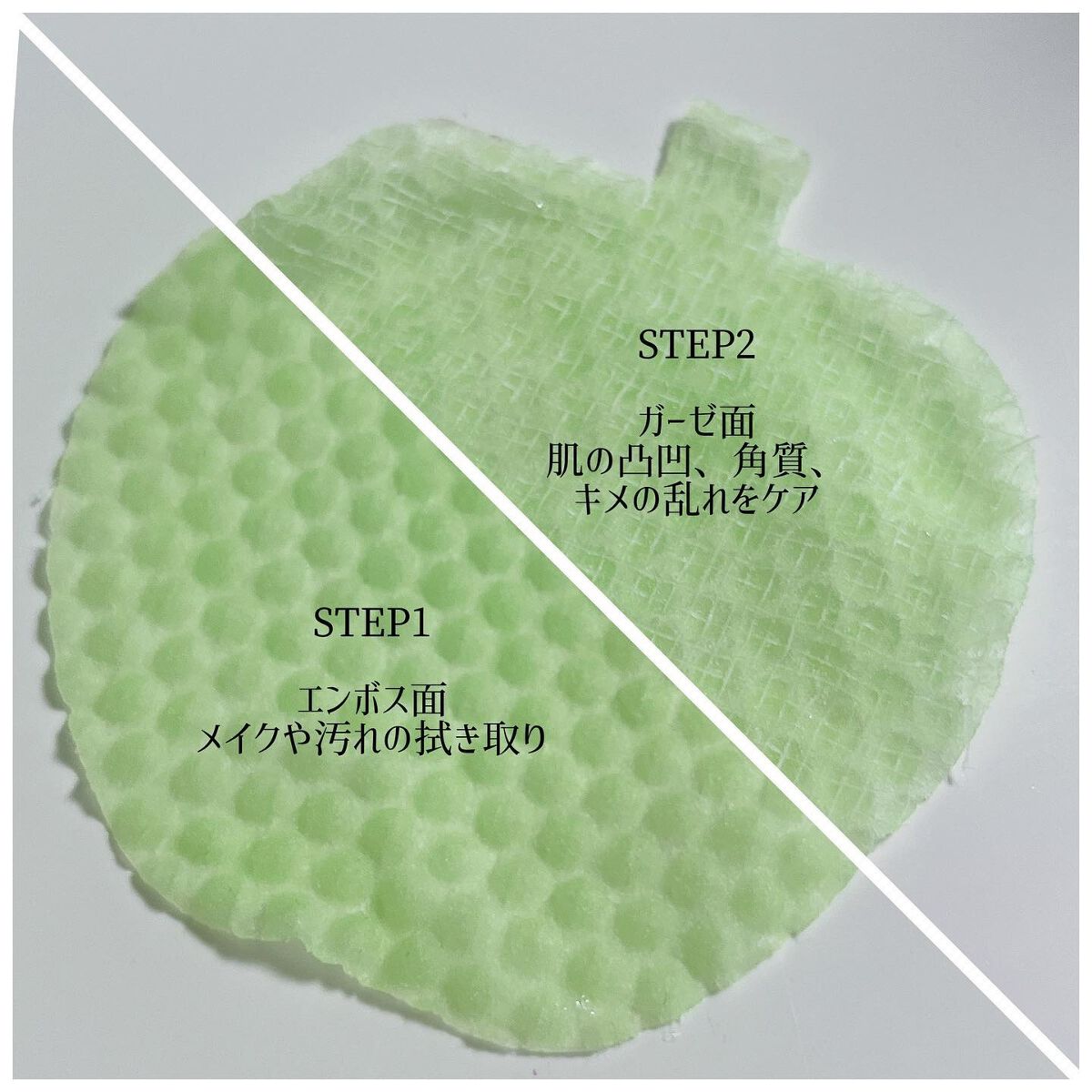 pi on LIPS 「✴︎AriulAppleciderAllKillCleansi..」(3枚目)