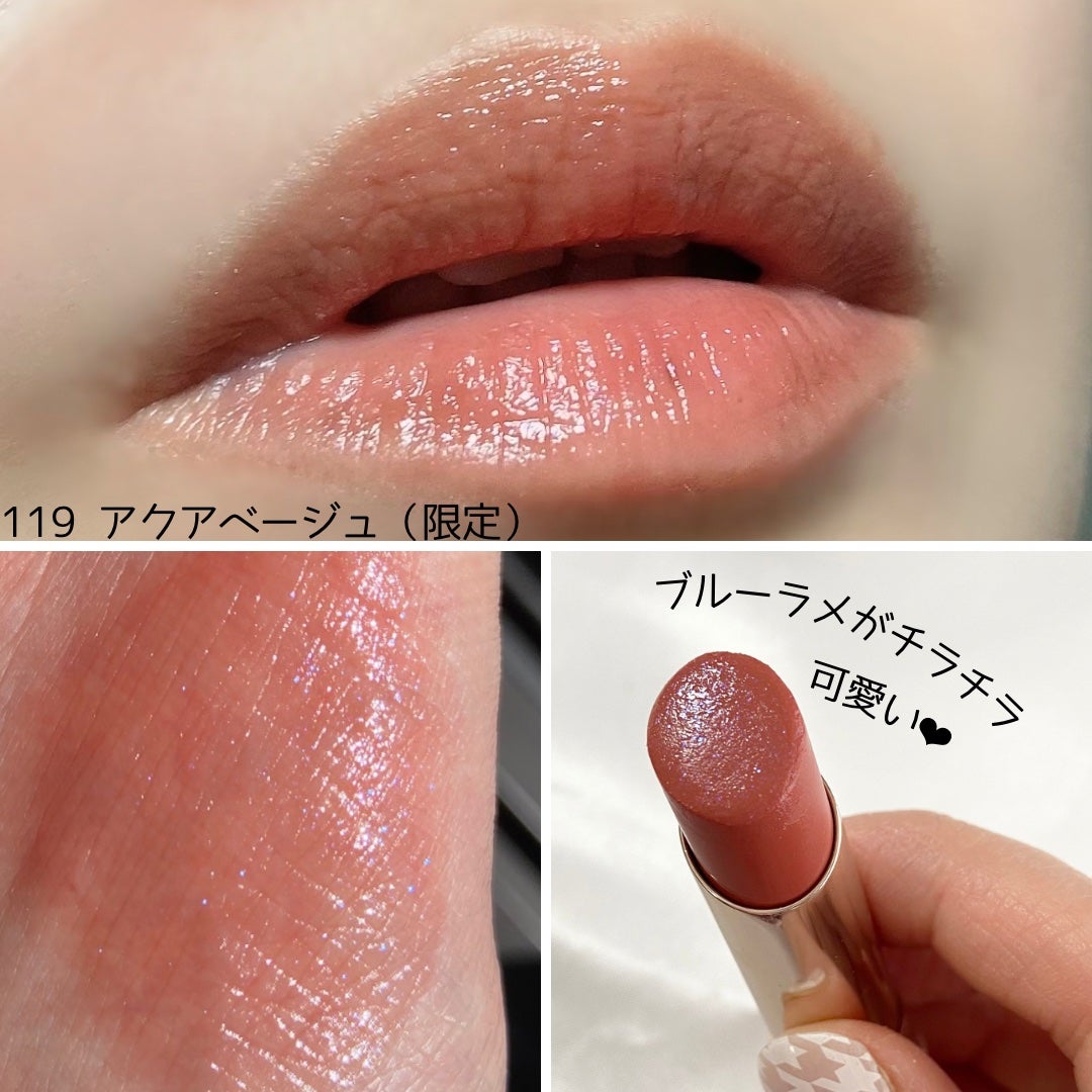 オペラ リップティント N/OPERA/リップティントを使ったクチコミ(2枚目)