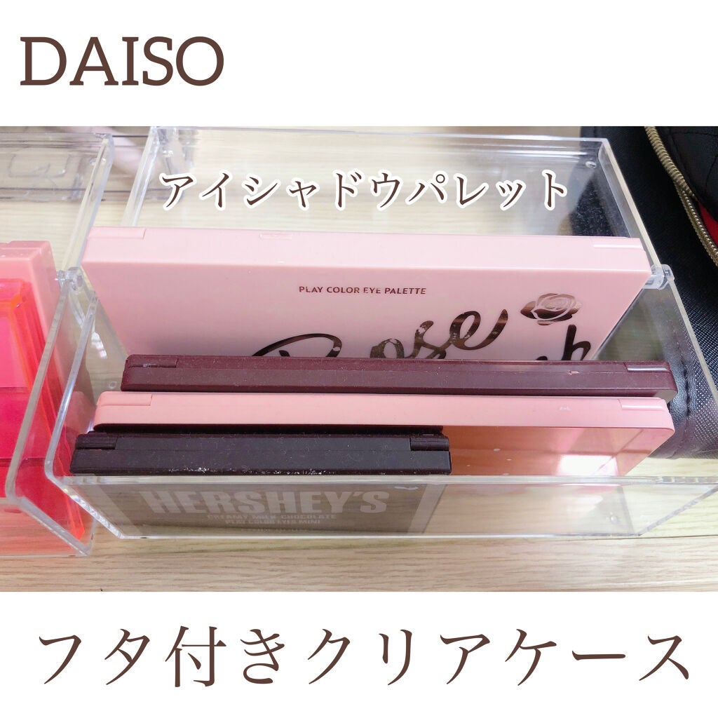 ナイロンメイクボックス・M/無印良品/化粧ポーチを使ったクチコミ(3枚目)