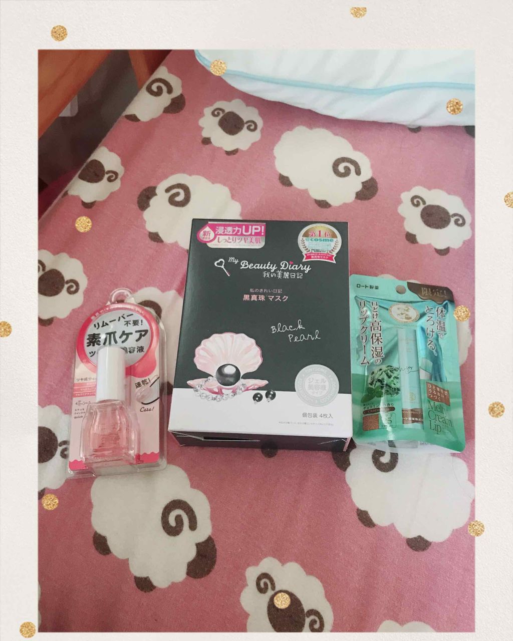 エテュセ クイックケアコート/ettusais/ネイルオイル・トリートメントを使ったクチコミ(1枚目)