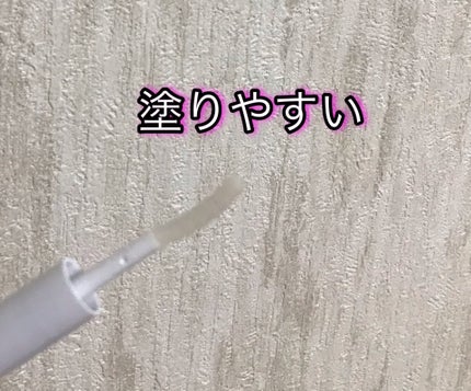 アイラッシュセラムEX/ヒロインメイク/まつげ美容液を使ったクチコミ(2枚目)