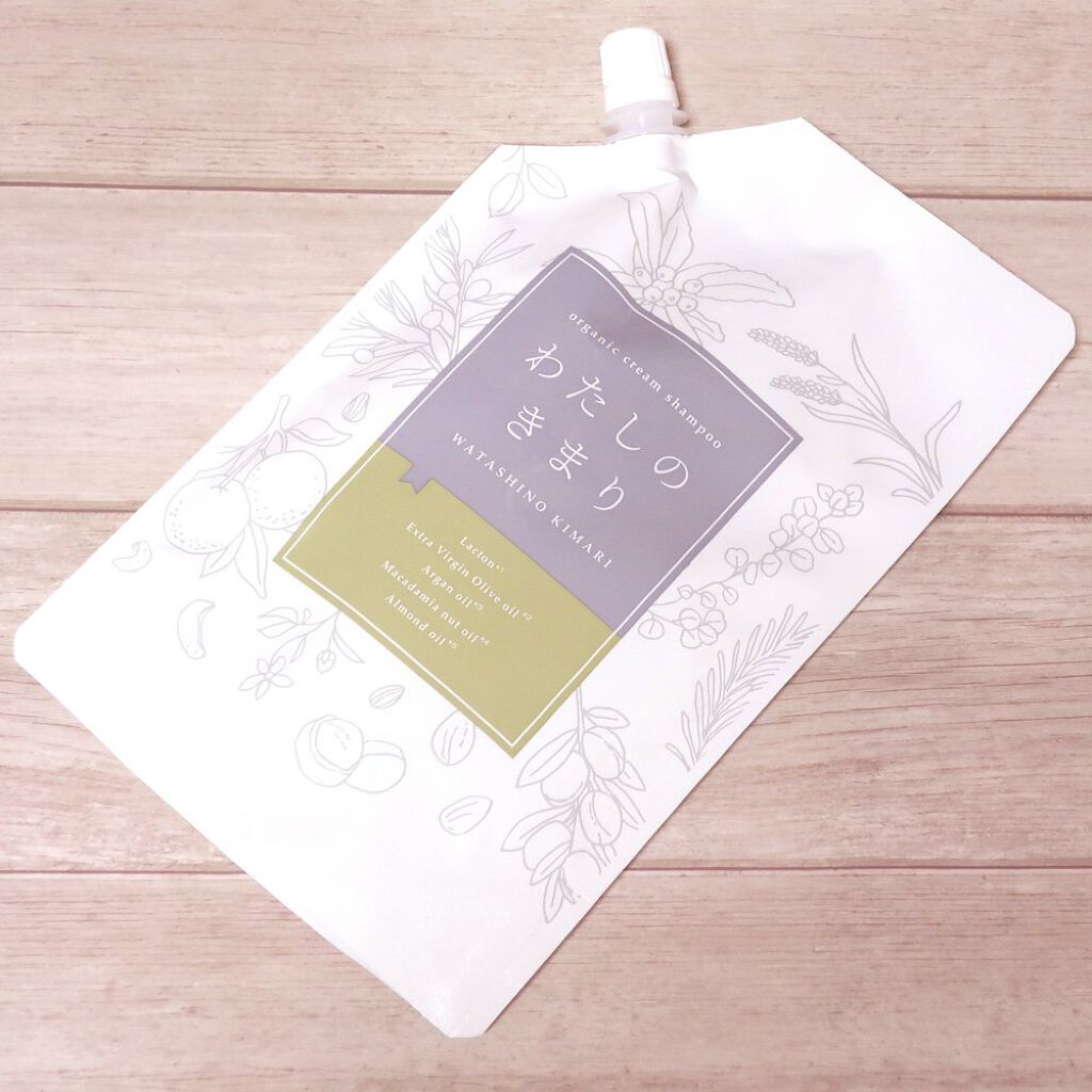 わたしのきまり/ファンファレ/市販シャンプーを使ったクチコミ(1枚目)