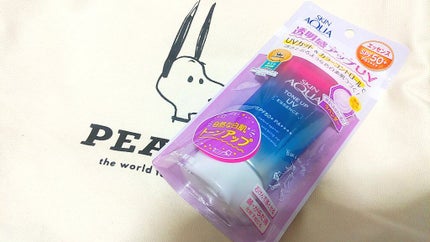 スキンアクア トーンアップUVエッセンス/スキンアクア/日焼け止めクリームを使ったクチコミ(1枚目)