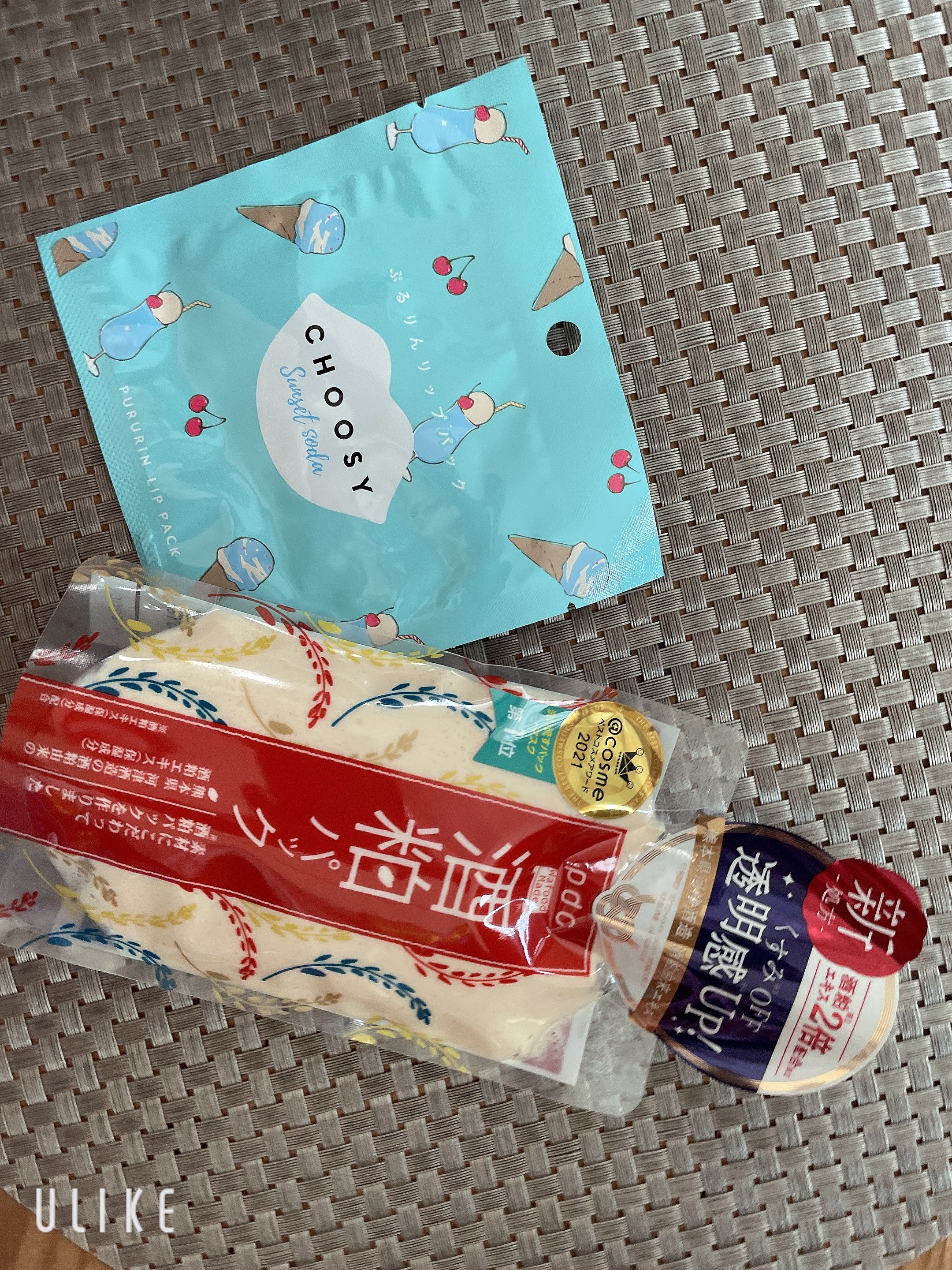 ワフードメイド 酒粕パック/pdc/洗い流すパック・マスクを使ったクチコミ（1枚目）