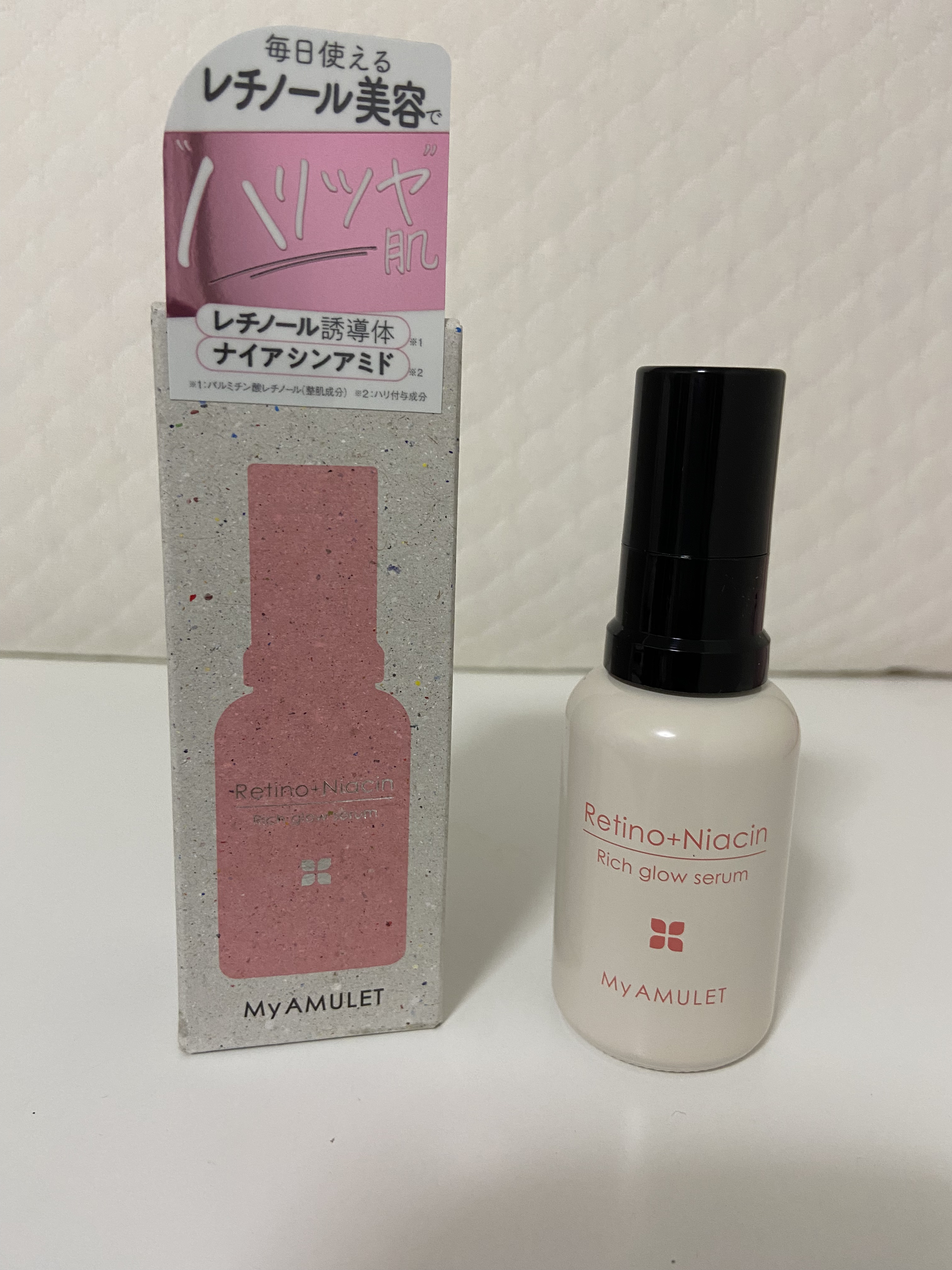 リッチグロウセラム/My AMULET/美容液を使ったクチコミ（1枚目）