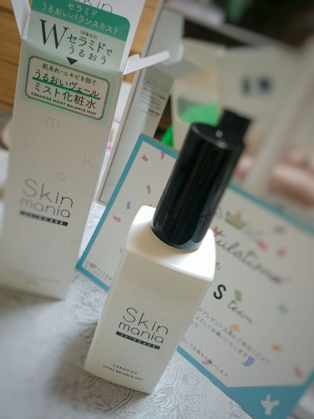 セラミド うるおいバランスミスト /Skin mania/ミスト状化粧水を使ったクチコミ(4枚目)